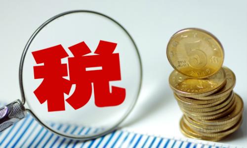 利好：硬質(zhì)合金刀片出口退稅率增至16%